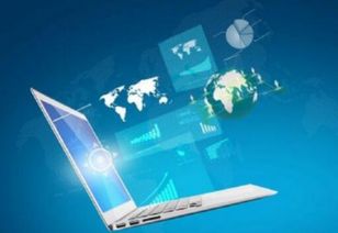 零基础入门Java 从软硬件技术开发视角出发的必备知识指南